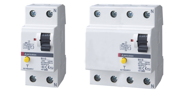 RCBO Mitsubishi Aptomat chống giật kết hợp bảo vệ quá tải dạng tép