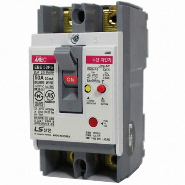 Các dòng sản phẩm ELCB LS