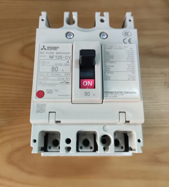 MCCB Mitsubishi Aptomat khối Nhật Bản (1)